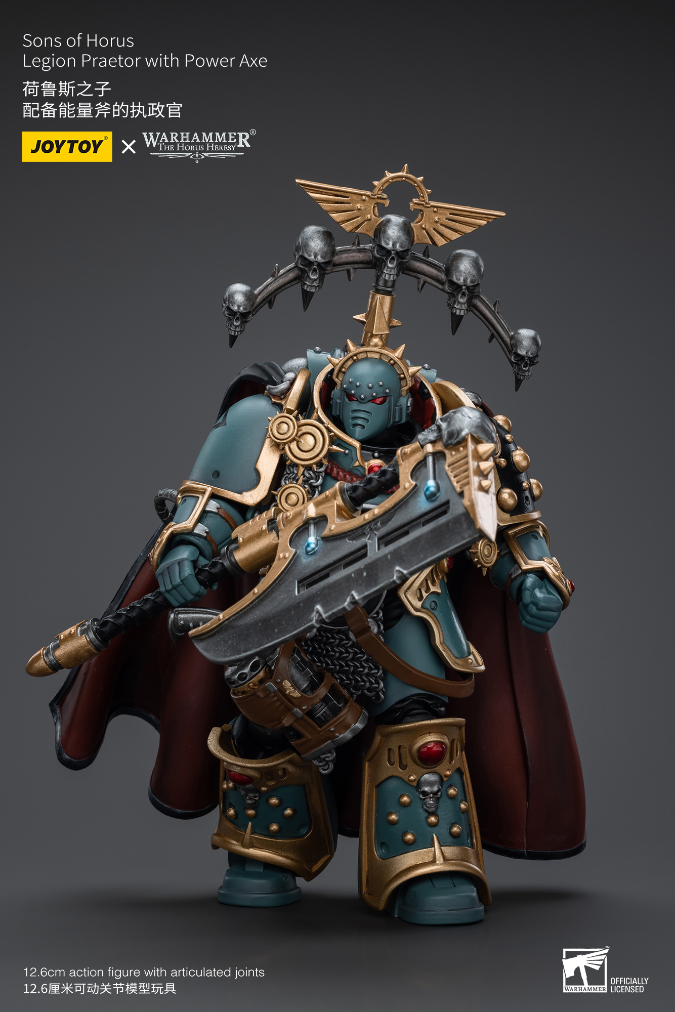 Sons of Horus Legion Praetor with Power Axe - view 14