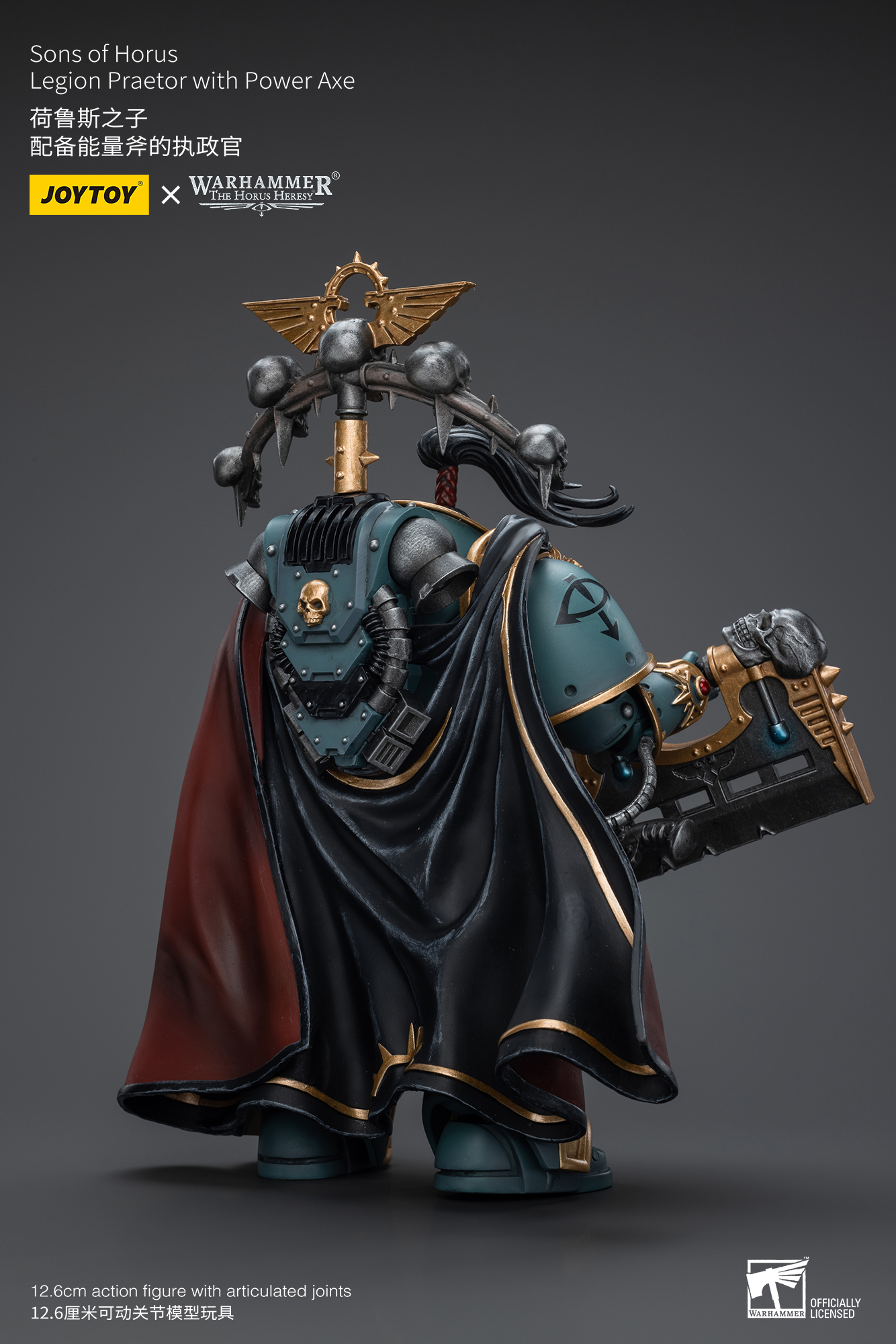 Sons of Horus Legion Praetor with Power Axe - view 9