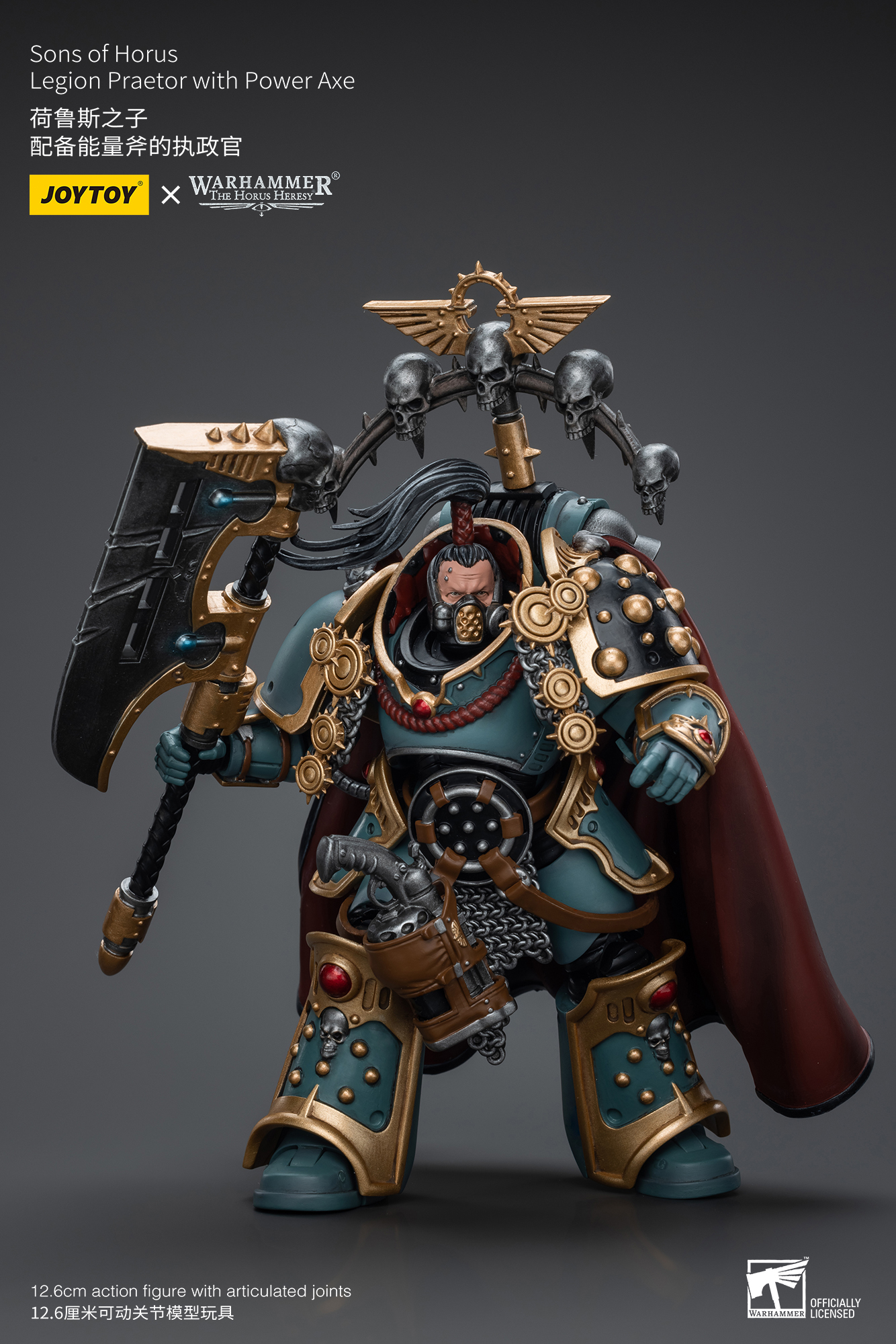 Sons of Horus Legion Praetor with Power Axe - view 11