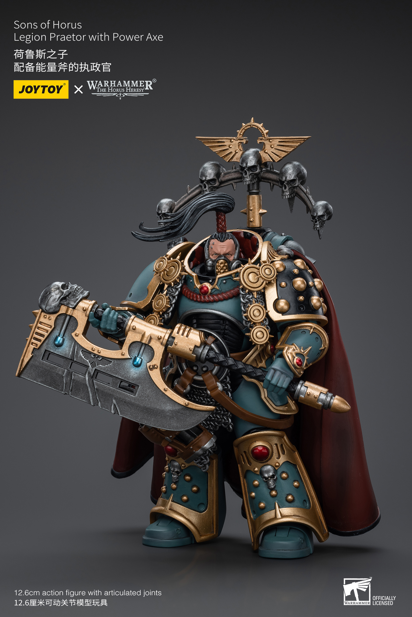 Sons of Horus Legion Praetor with Power Axe - view 8