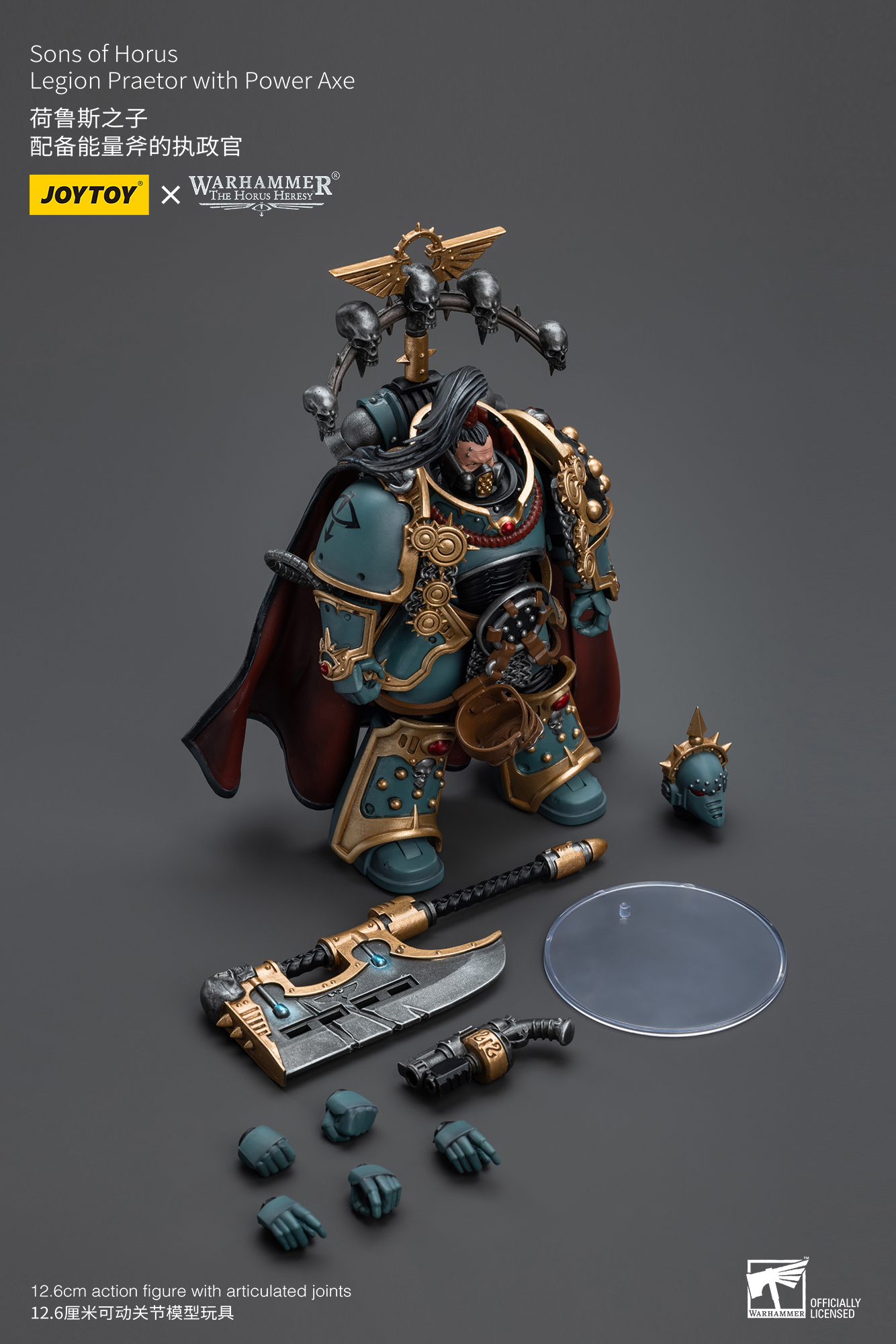 Sons of Horus Legion Praetor with Power Axe - view 15