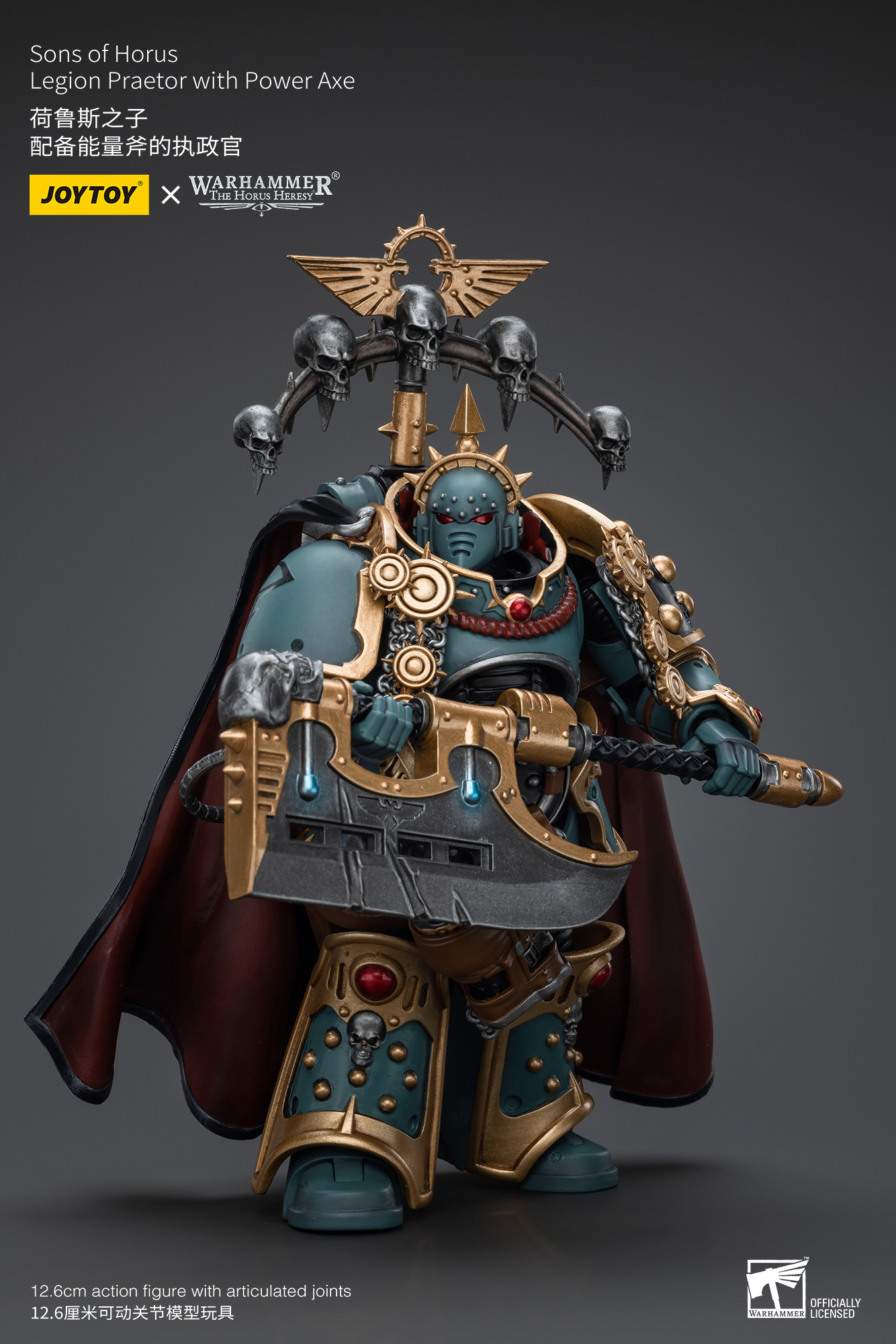 Sons of Horus Legion Praetor with Power Axe - view 13