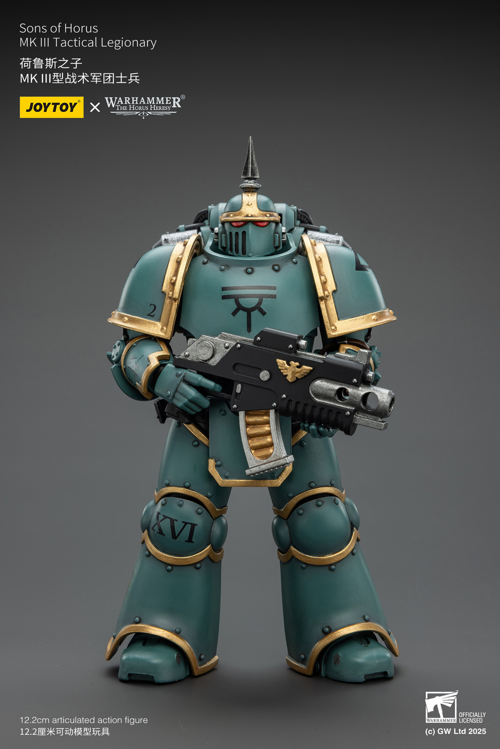 Sons of Horus MK lll Tactical Legionary - view 8