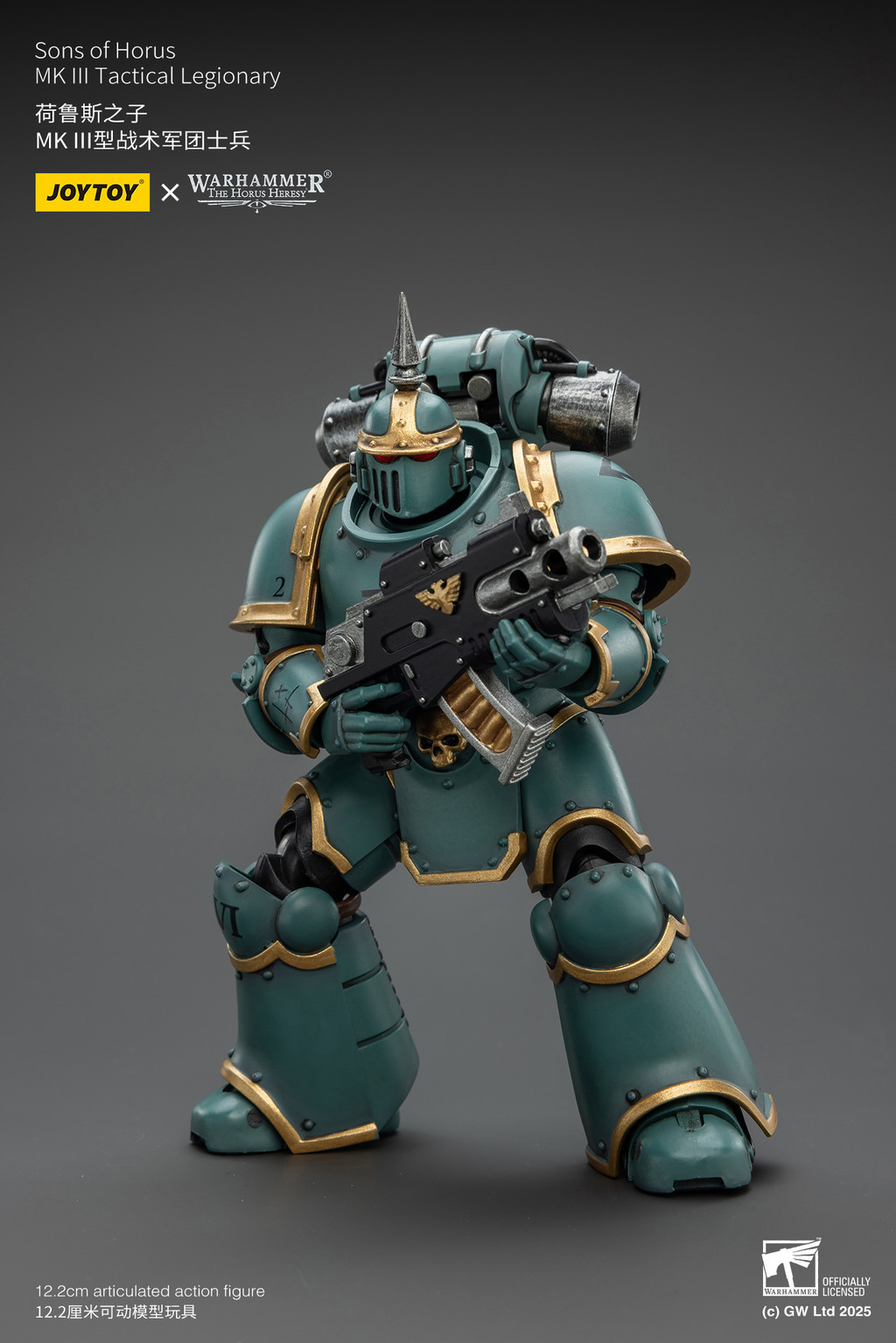 Sons of Horus MK lll Tactical Legionary - view 12