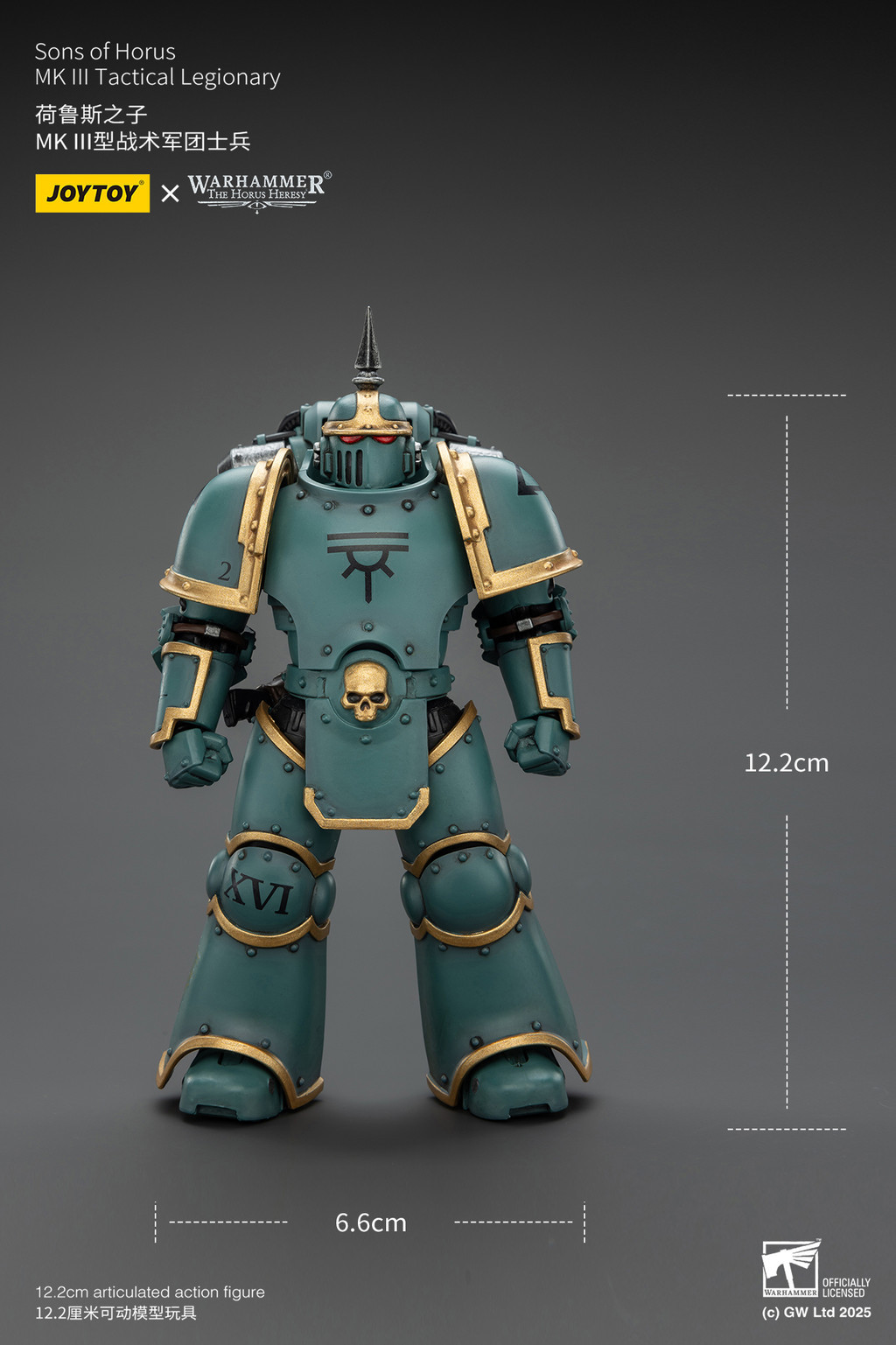 Sons of Horus MK lll Tactical Legionary - view 9