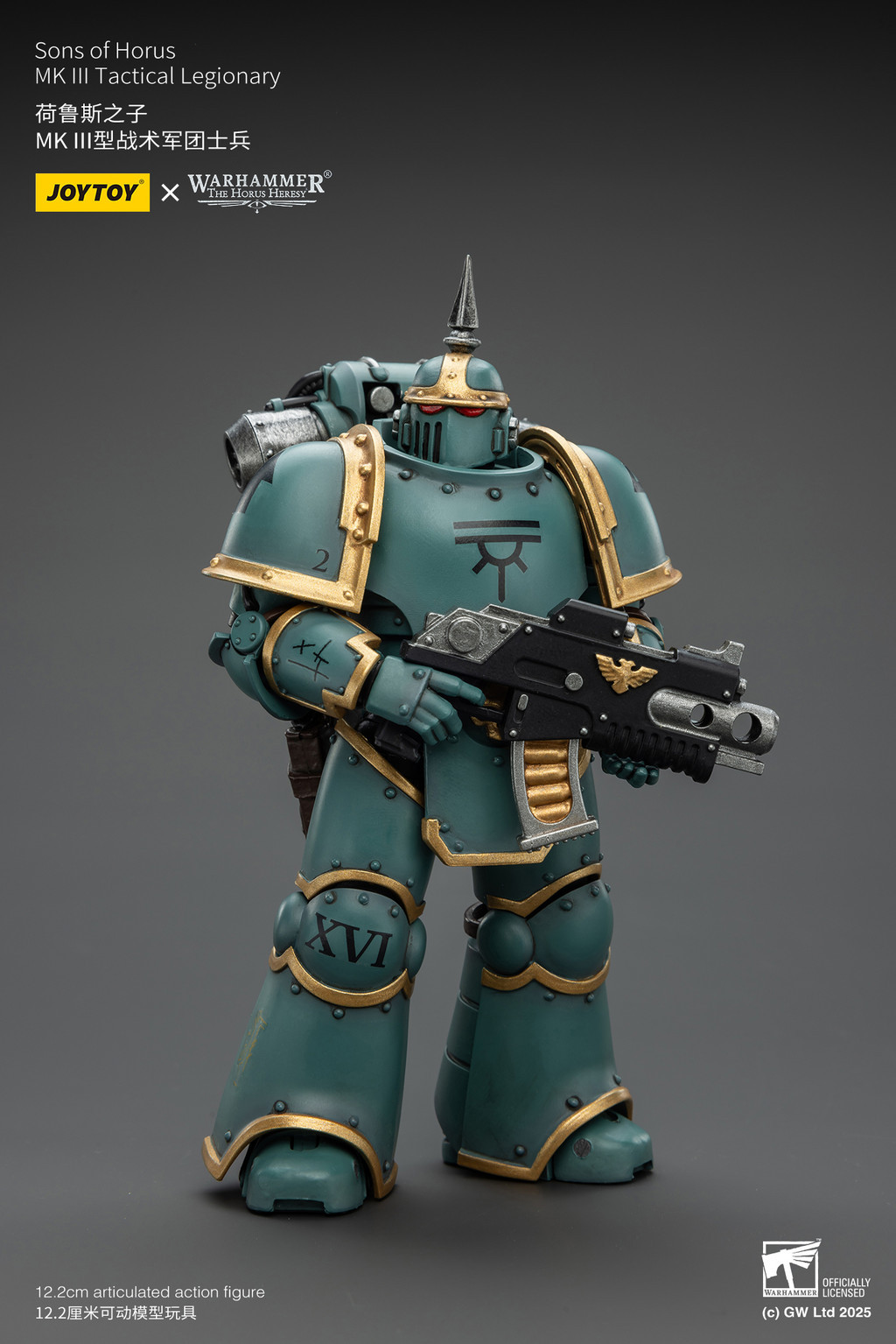 Sons of Horus MK lll Tactical Legionary - view 10