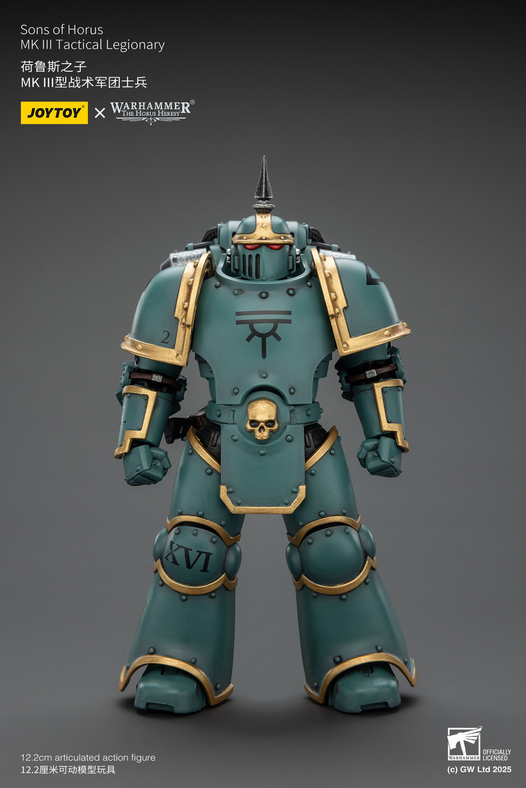 Sons of Horus MK lll Tactical Legionary - view 7