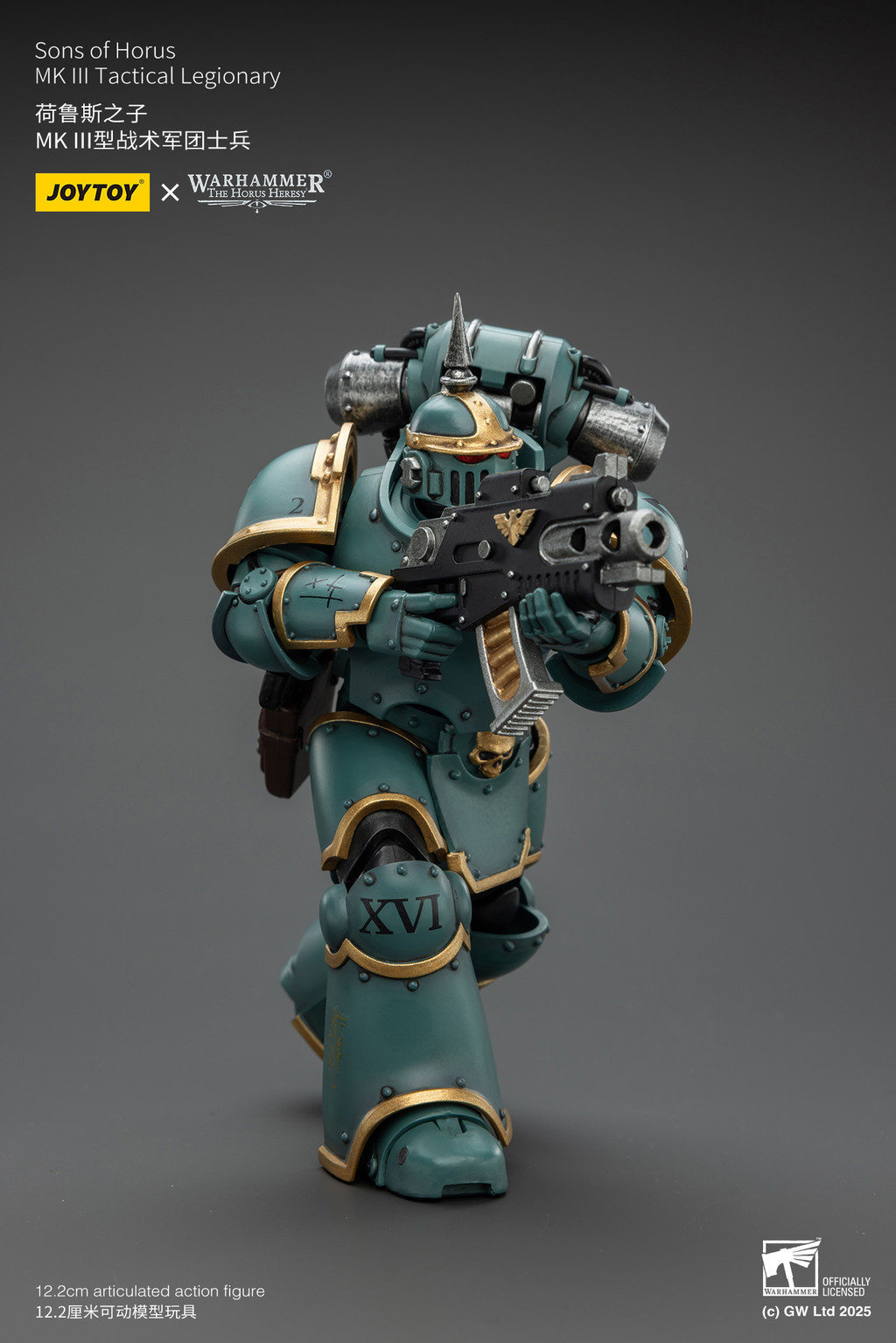 Sons of Horus MK lll Tactical Legionary - view 15