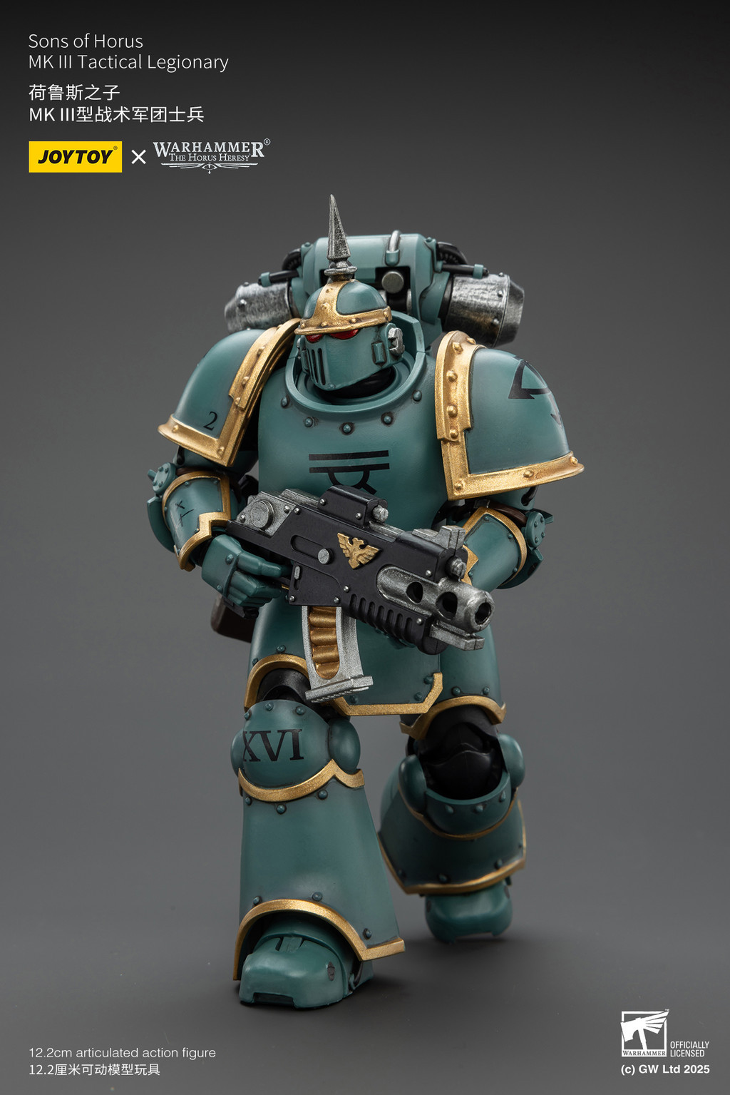 Sons of Horus MK lll Tactical Legionary - view 14