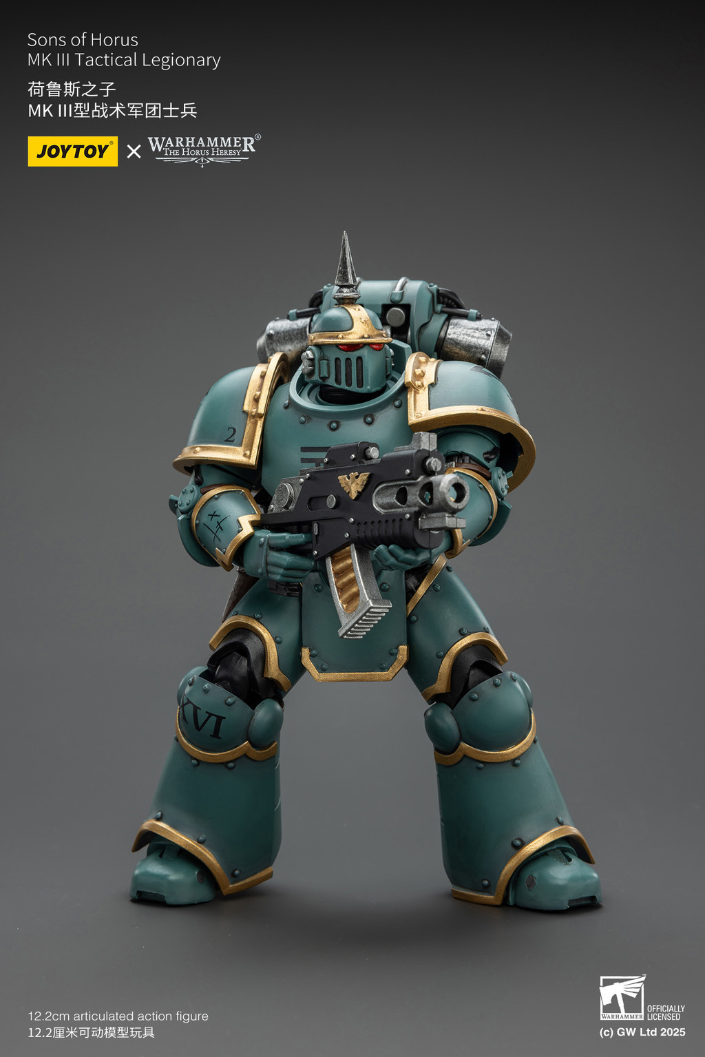 Sons of Horus MK lll Tactical Legionary - view 13
