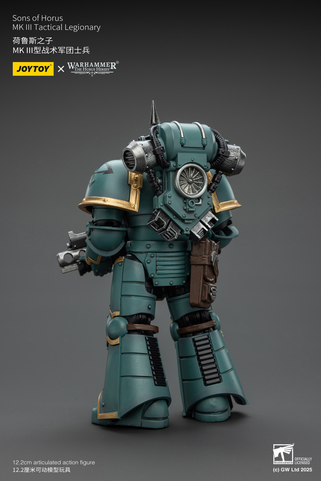 Sons of Horus MK lll Tactical Legionary - view 11