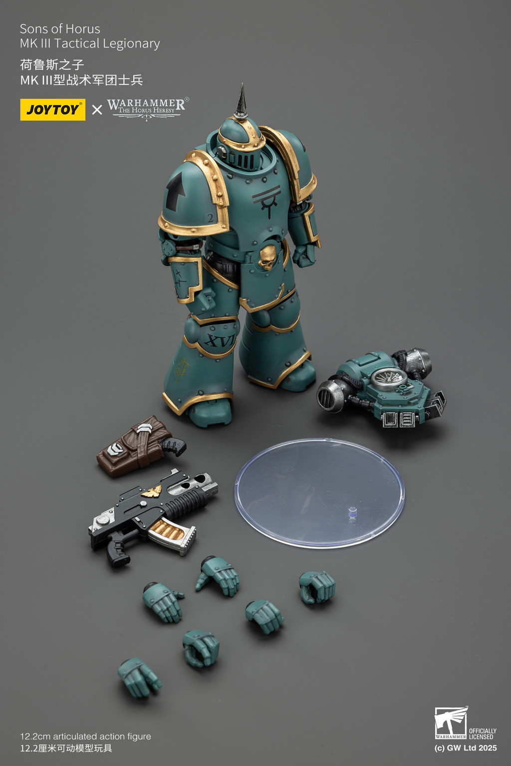 Sons of Horus MK lll Tactical Legionary - view 16