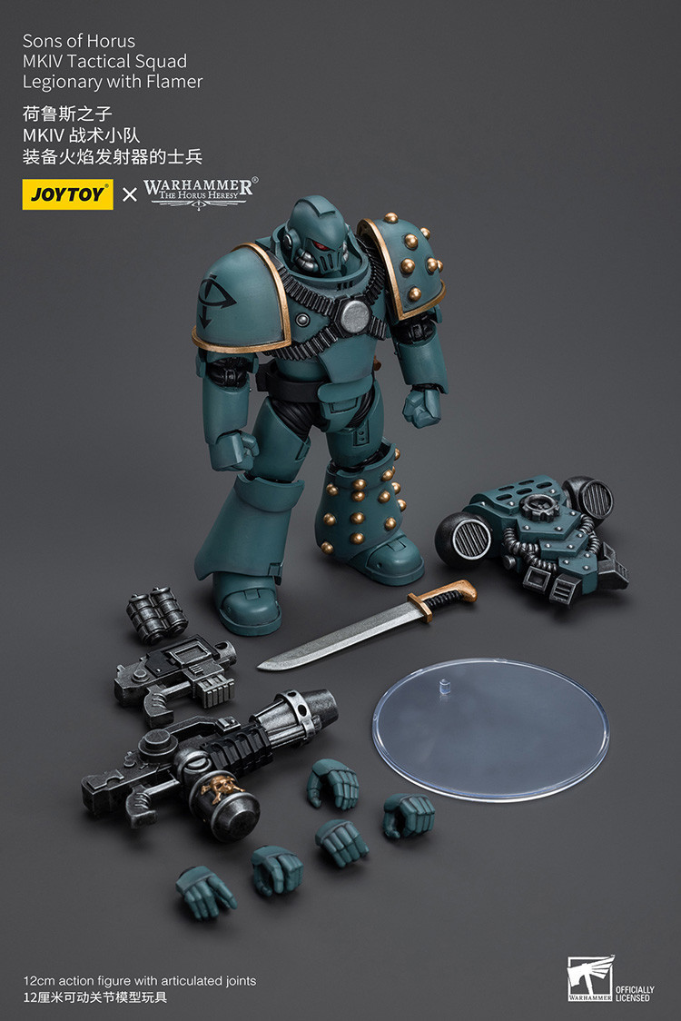 Sons of Horus MKIV Tactical Squad Legionary with Flamer - view 7