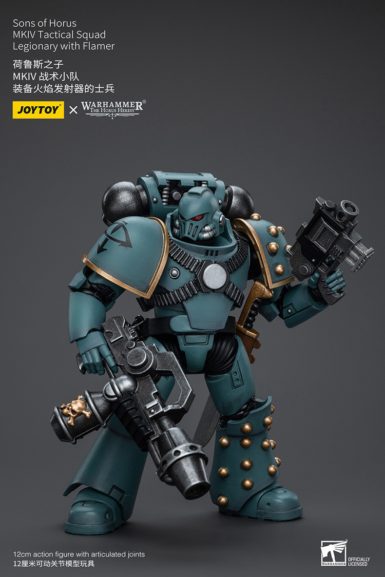 Sons of Horus MKIV Tactical Squad Legionary with Flamer - view 8