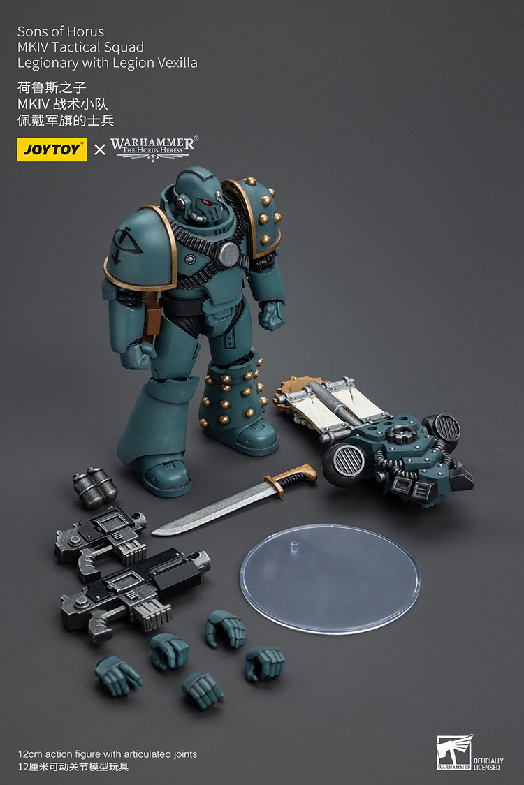 Sons of Horus MKIV Tactical Squad Legionary with Legion Vexilla - view 9