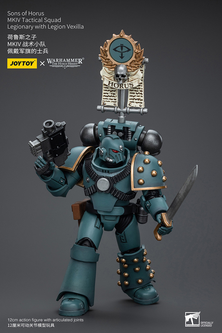 Sons of Horus MKIV Tactical Squad Legionary with Legion Vexilla - view 10
