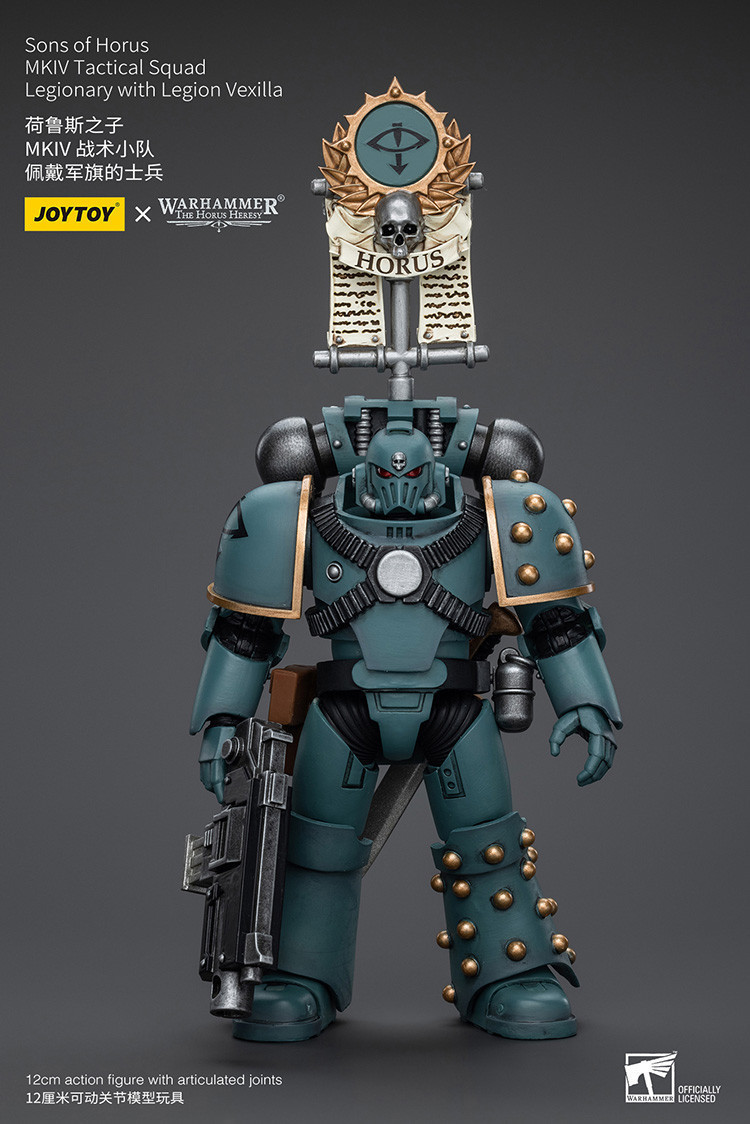 Sons of Horus MKIV Tactical Squad Legionary with Legion Vexilla - view 8