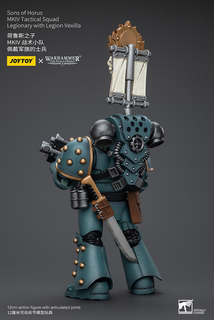 Sons of Horus MKIV Tactical Squad Legionary with Legion Vexilla - view 12