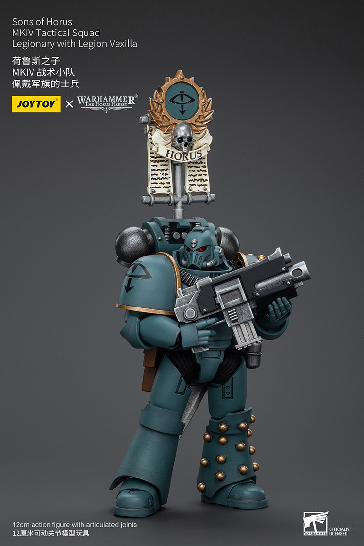 Sons of Horus MKIV Tactical Squad Legionary with Legion Vexilla - view 7