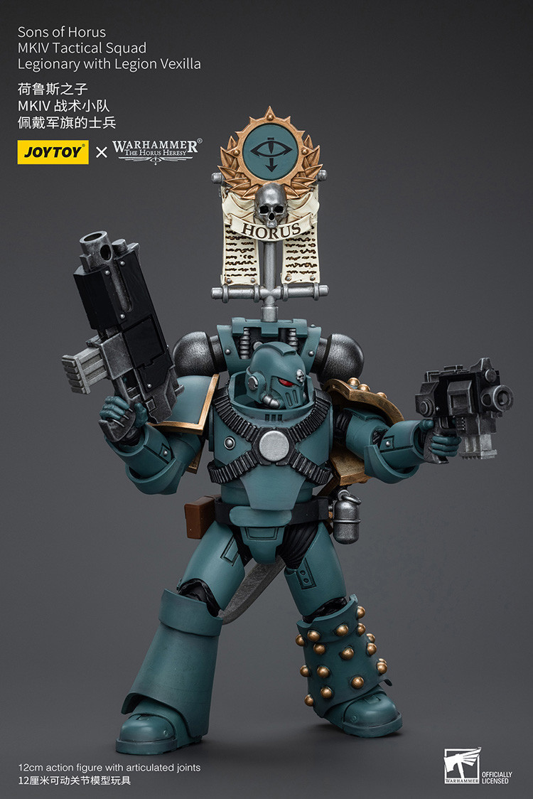 Sons of Horus MKIV Tactical Squad Legionary with Legion Vexilla - view 11