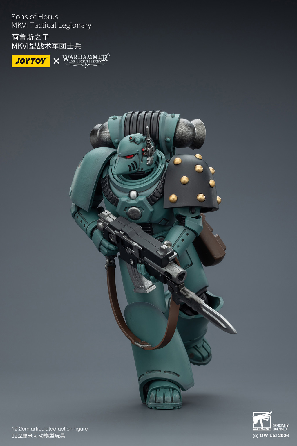 Sons of Horus MKVI Tactical Legionary - view 13