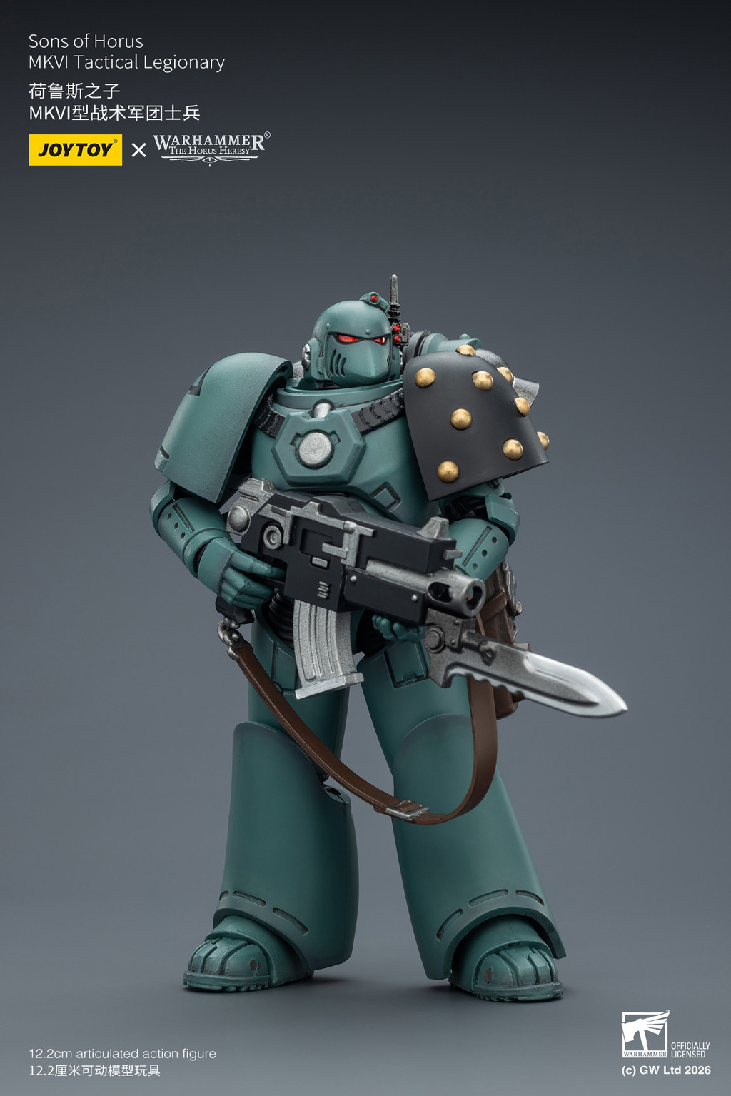 Sons of Horus MKVI Tactical Legionary - view 9