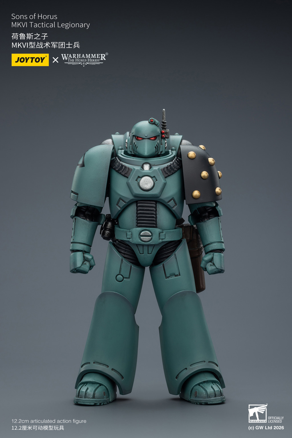 Sons of Horus MKVI Tactical Legionary - view 7