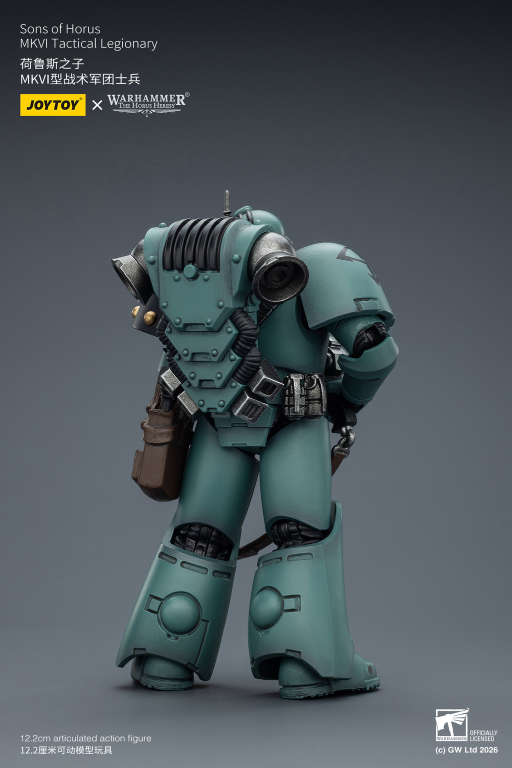 Sons of Horus MKVI Tactical Legionary - view 11