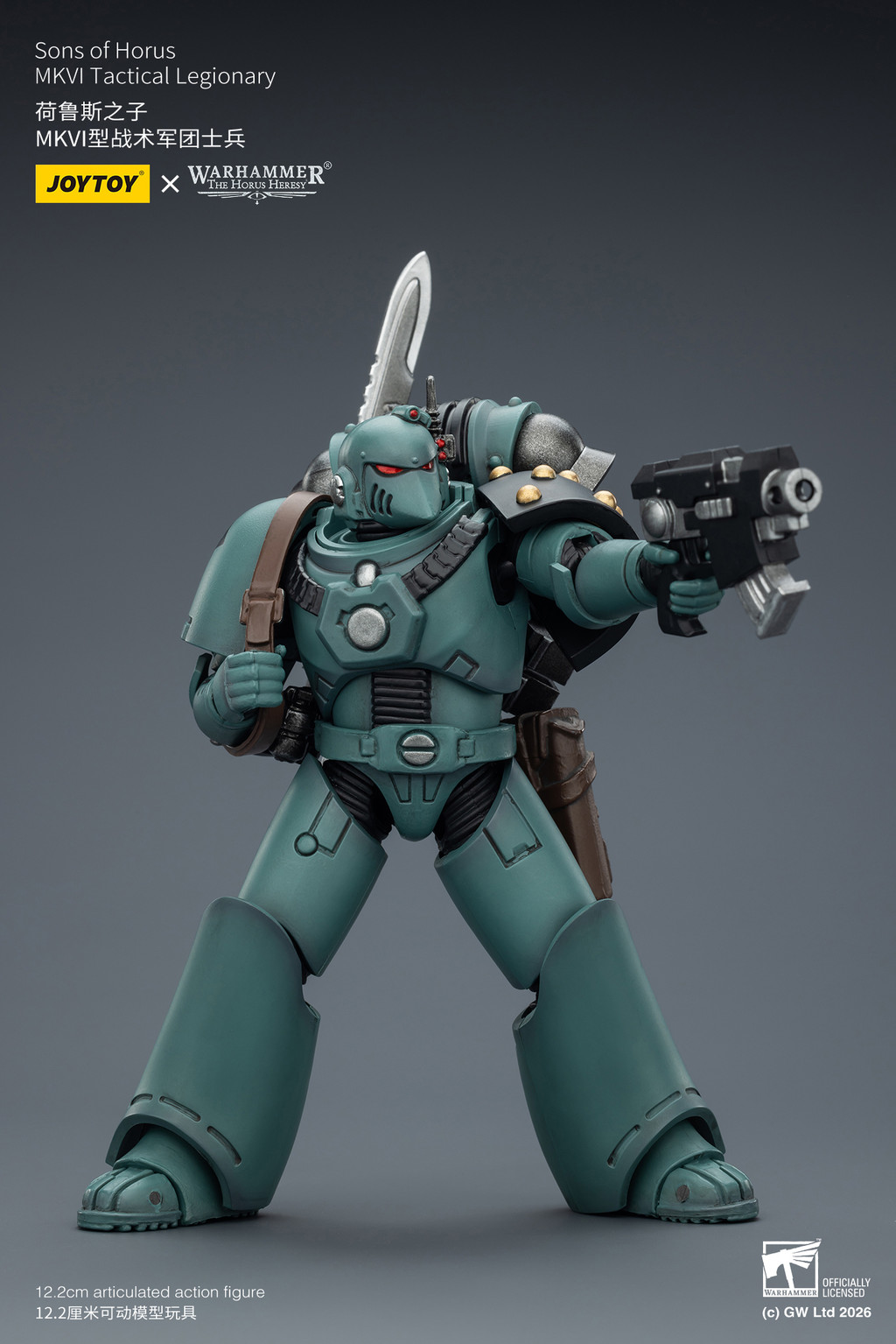 Sons of Horus MKVI Tactical Legionary - view 15
