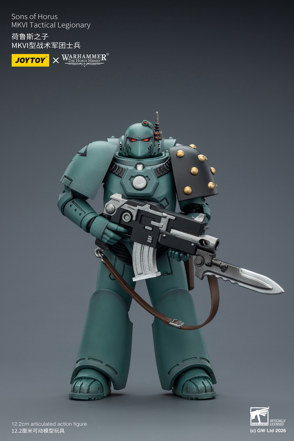 Sons of Horus MKVI Tactical Legionary - view 8