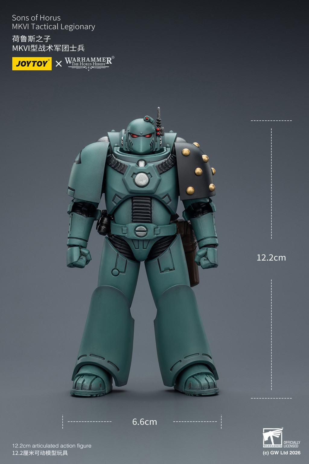 Sons of Horus MKVI Tactical Legionary - view 10