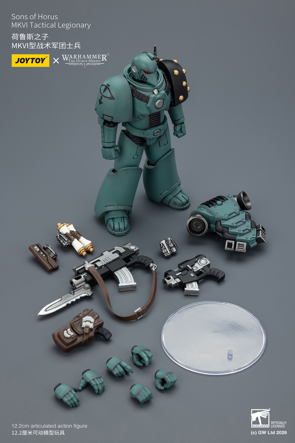 Sons of Horus MKVI Tactical Legionary - view 16
