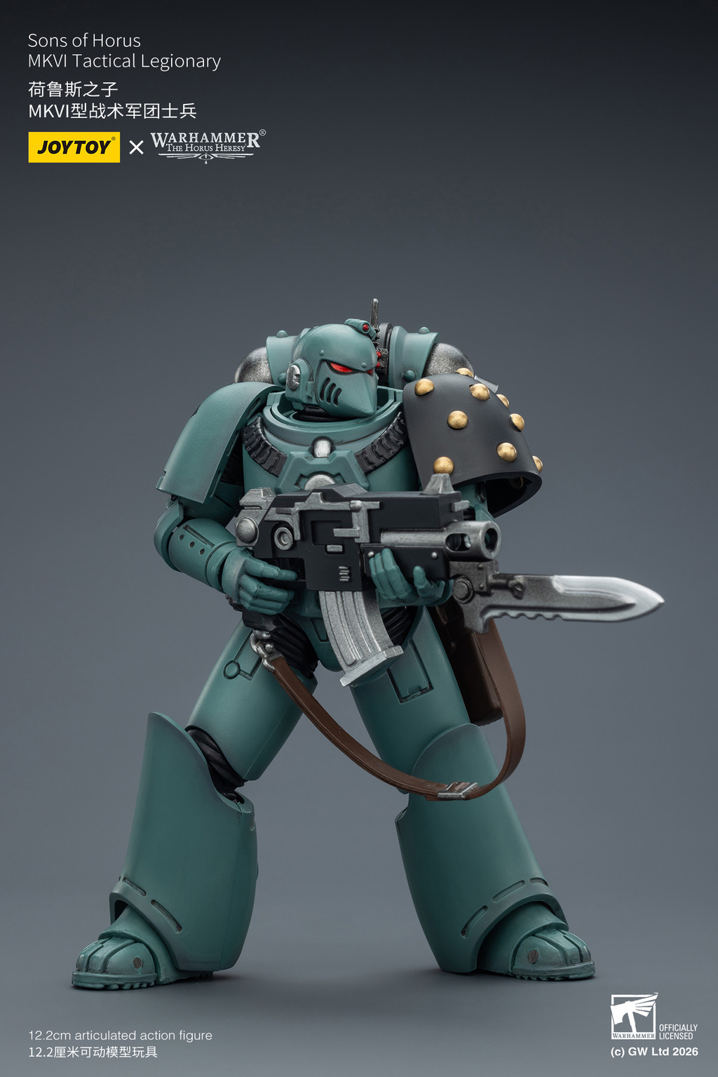 Sons of Horus MKVI Tactical Legionary - view 12