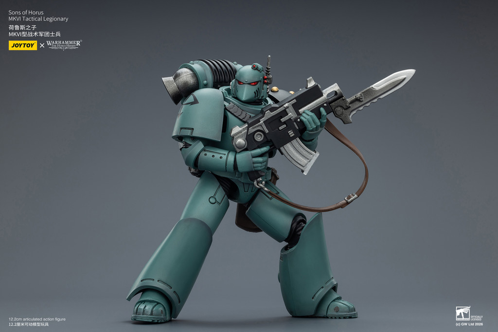 Sons of Horus MKVI Tactical Legionary - view 14