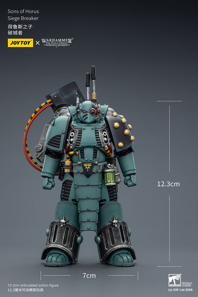 Sons of Horus Siege Breaker - view 18