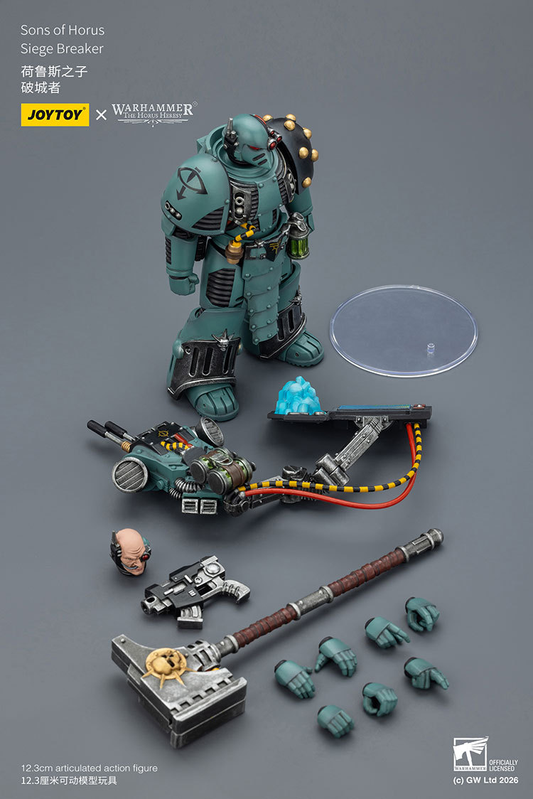 Sons of Horus Siege Breaker - view 19