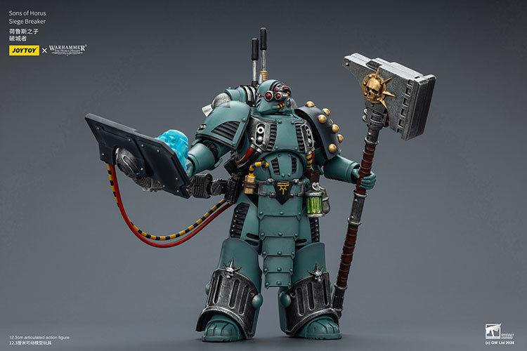 Sons of Horus Siege Breaker - view 15