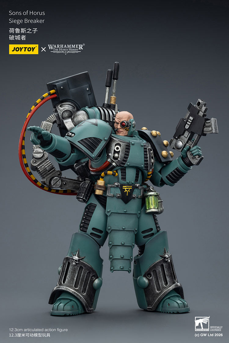 Sons of Horus Siege Breaker - view 16