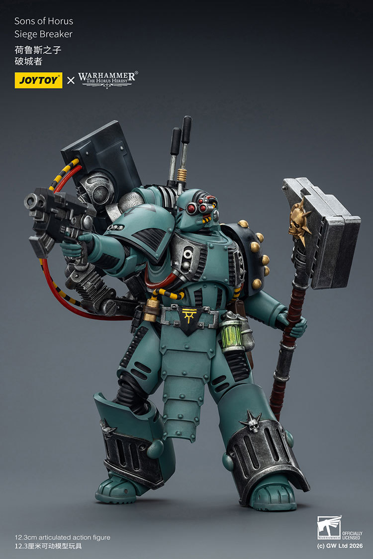 Sons of Horus Siege Breaker - view 14