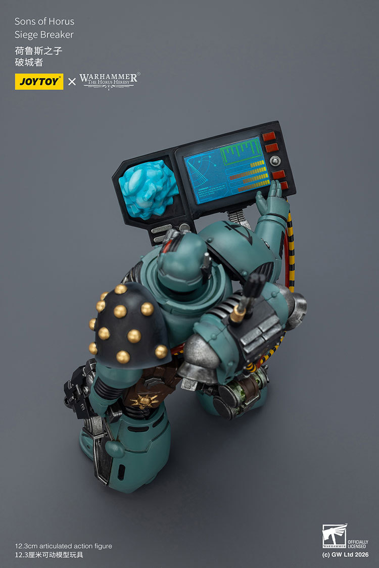 Sons of Horus Siege Breaker - view 17