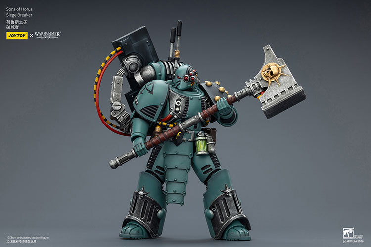 Sons of Horus Siege Breaker - view 13