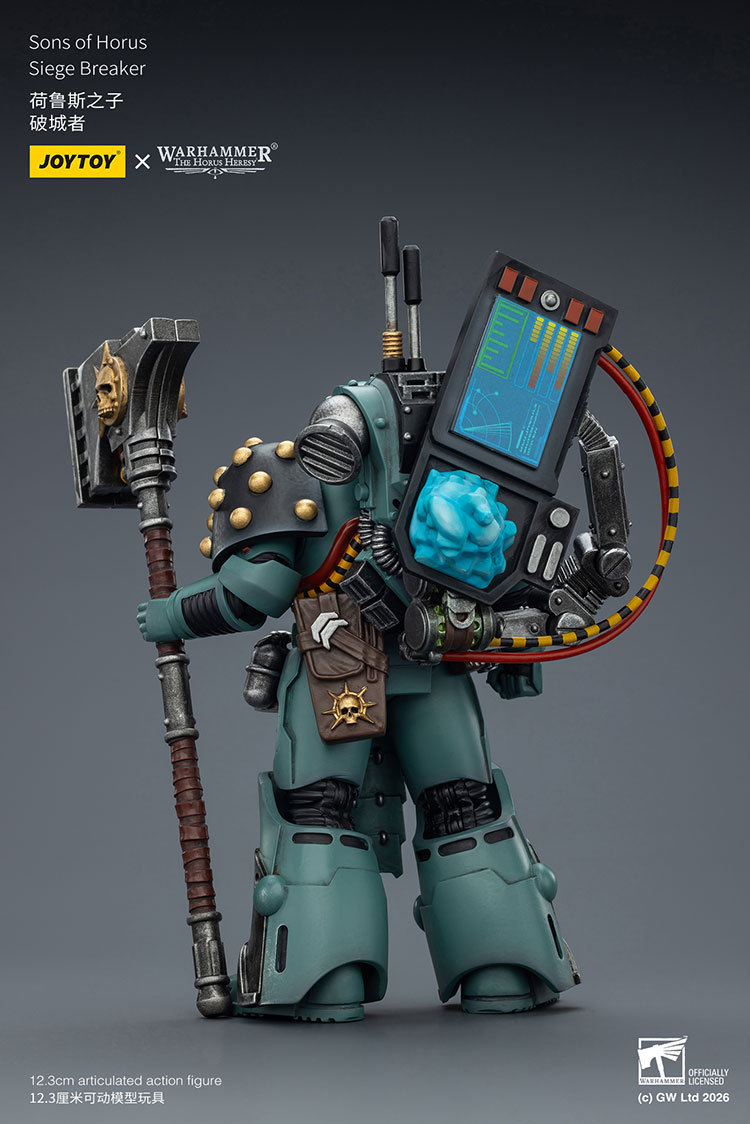 Sons of Horus Siege Breaker - view 11