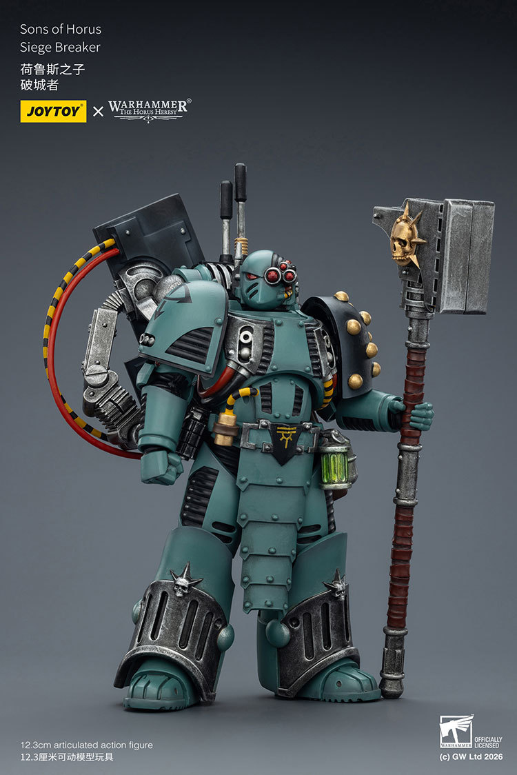 Sons of Horus Siege Breaker - view 10