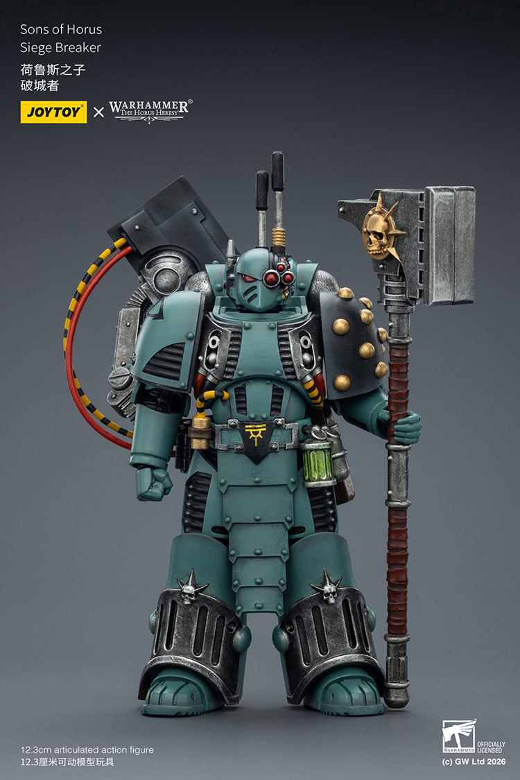 Sons of Horus Siege Breaker - view 9