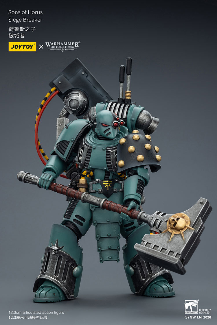 Sons of Horus Siege Breaker - view 12