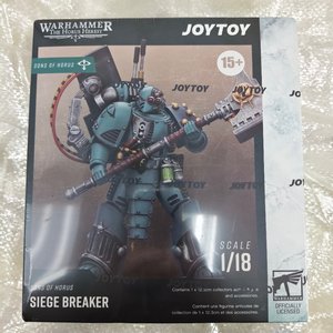 Sons of Horus Siege Breaker - Premium action figure - $0.00