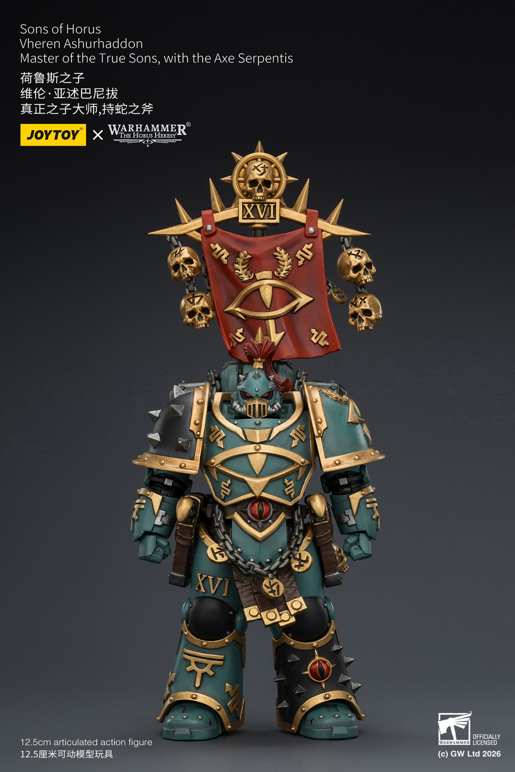 Sons of Horus Vheren Ashurhaddon Master of the True Sons, with the Axe Serpentis - view 9