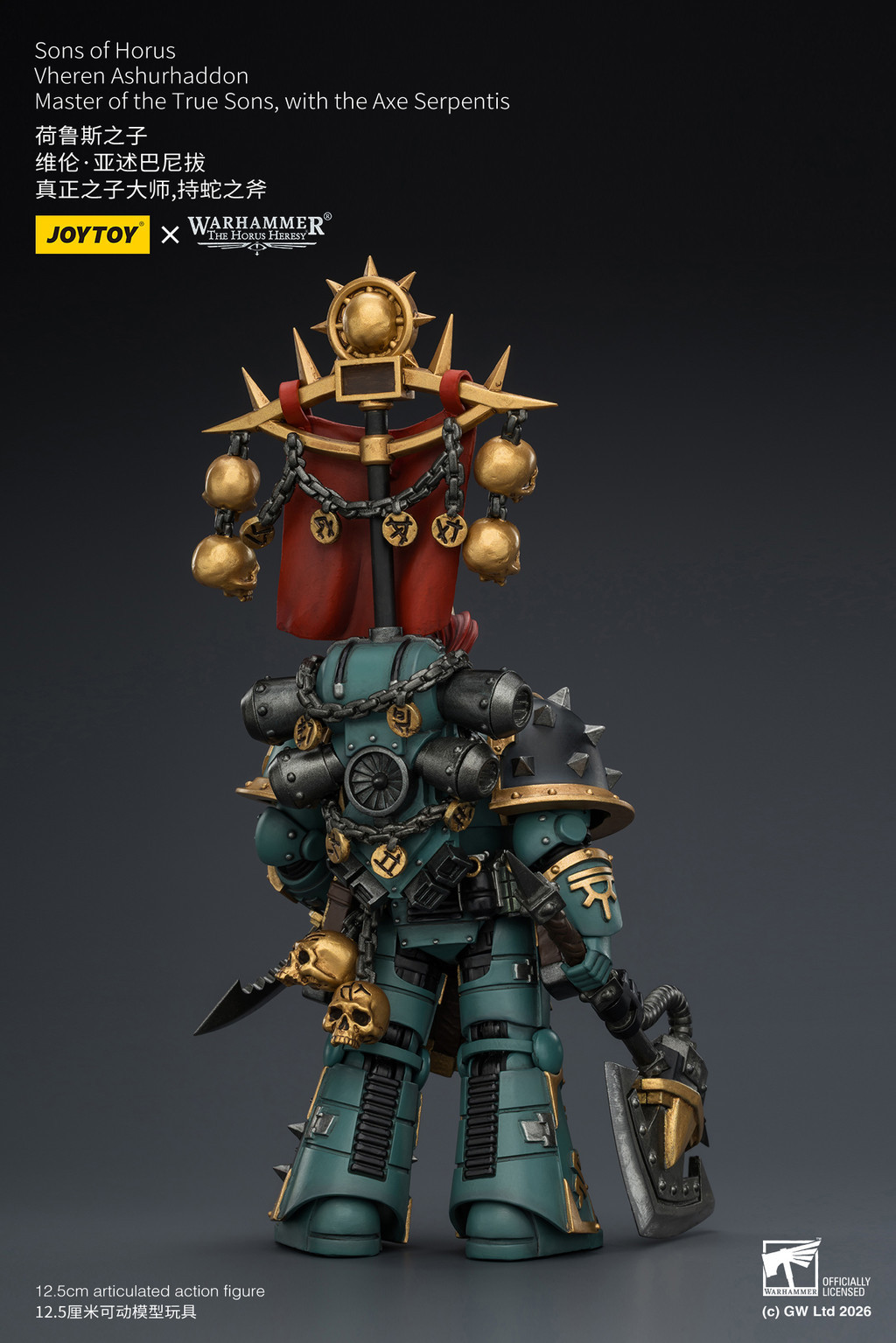 Sons of Horus Vheren Ashurhaddon Master of the True Sons, with the Axe Serpentis - view 12