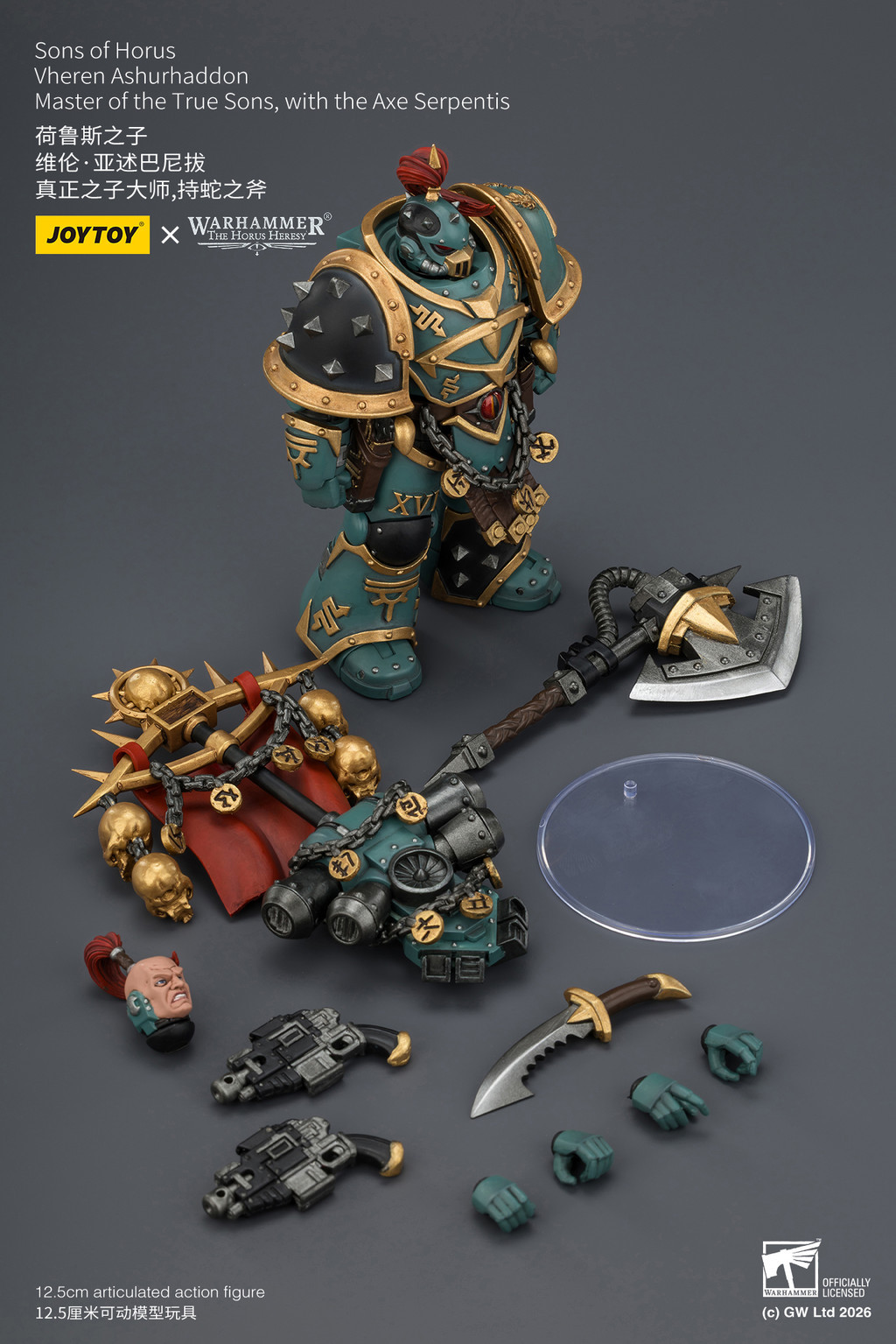 Sons of Horus Vheren Ashurhaddon Master of the True Sons, with the Axe Serpentis - view 19