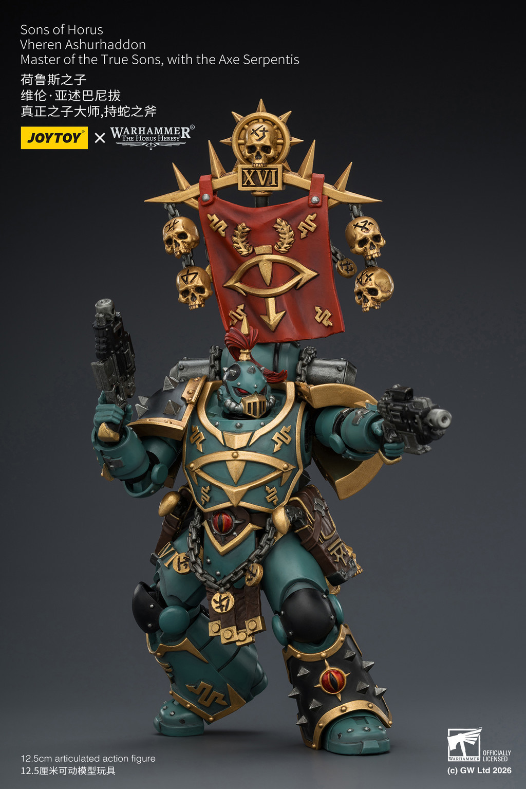 Sons of Horus Vheren Ashurhaddon Master of the True Sons, with the Axe Serpentis - view 16